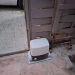 WhatsApp Image 2026 03 03 at 9.28.35 AM 1 150x150 - Nuestros Trabajos